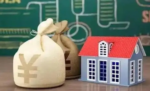 双鸭山支付宝公积金提取多久到账（支付宝里公积金提取多久到账）